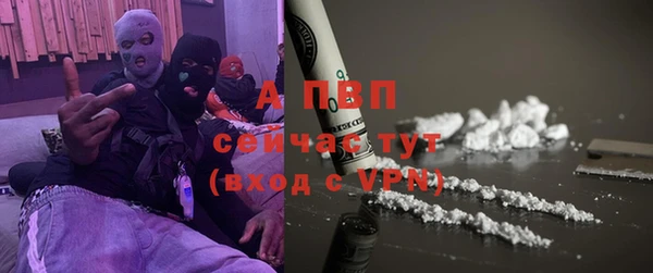 ГАЛЛЮЦИНОГЕННЫЕ ГРИБЫ Абдулино