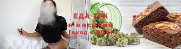 mdpv Абаза