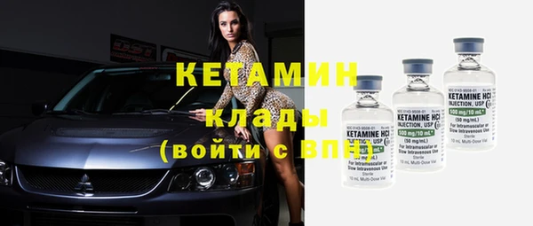 ГАЛЛЮЦИНОГЕННЫЕ ГРИБЫ Абдулино