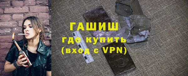 гидра Алексеевка
