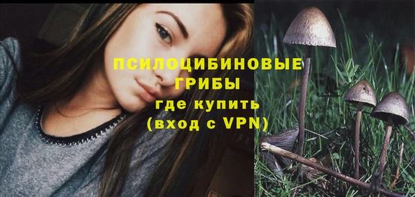 кокаин VHQ Покачи