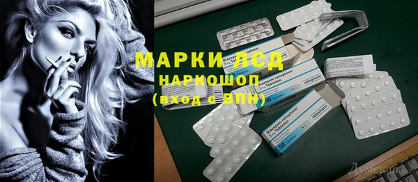 mdpv Абаза