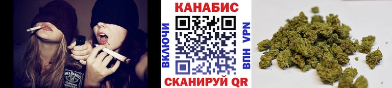 Канабис планчик  купить наркотик  Углегорск 